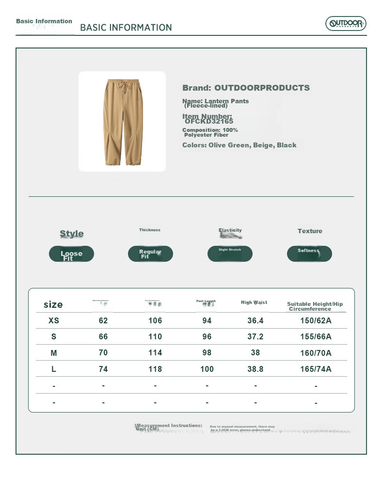 OUTDOOR PRODUCTS [Huang Yimei's Choice] Outdoor Hiking Lantern Pants for Women, Fashionable Versatile OFCKC32084 Classic Black 7