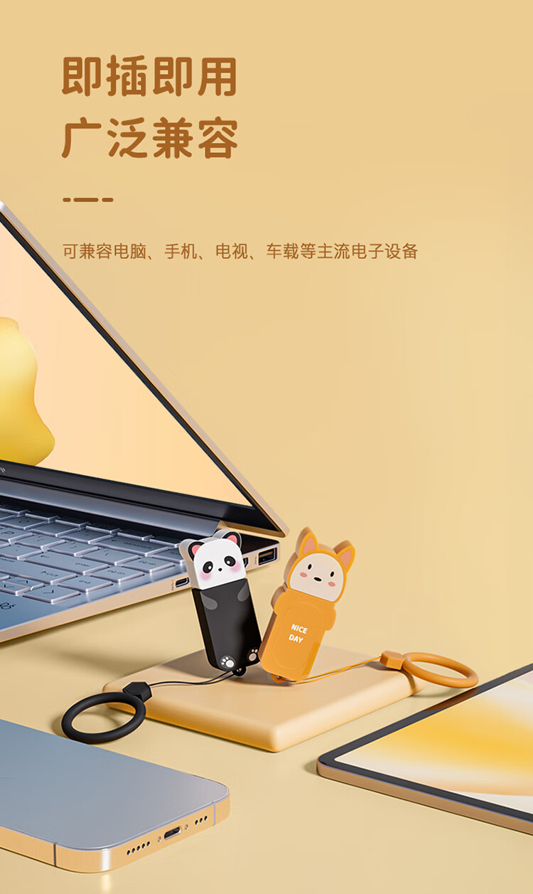 HP 128GB Dual-Interface Adorable Dog USB Flash Drive Cute Shiba Inu High-Speed Transfer Type-Cu Drive + Shiba Inu Apple Connector for Office, Students, Car, Computer And Phone 11