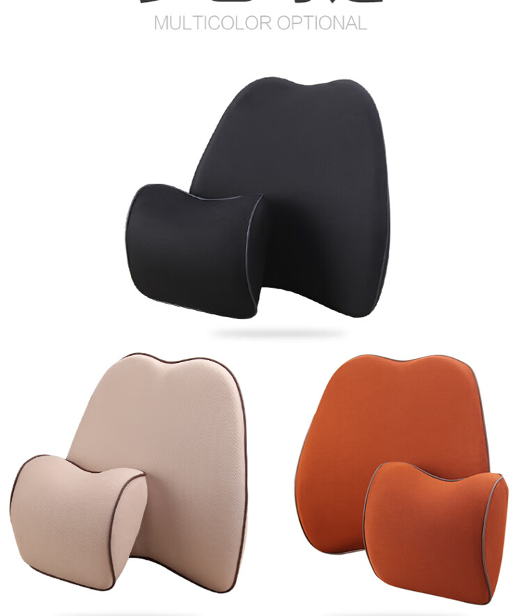 Jiubai Car Headrest, Space Memory Foam Headrest, Car Cushion, Neck Support Pillow, Black 16