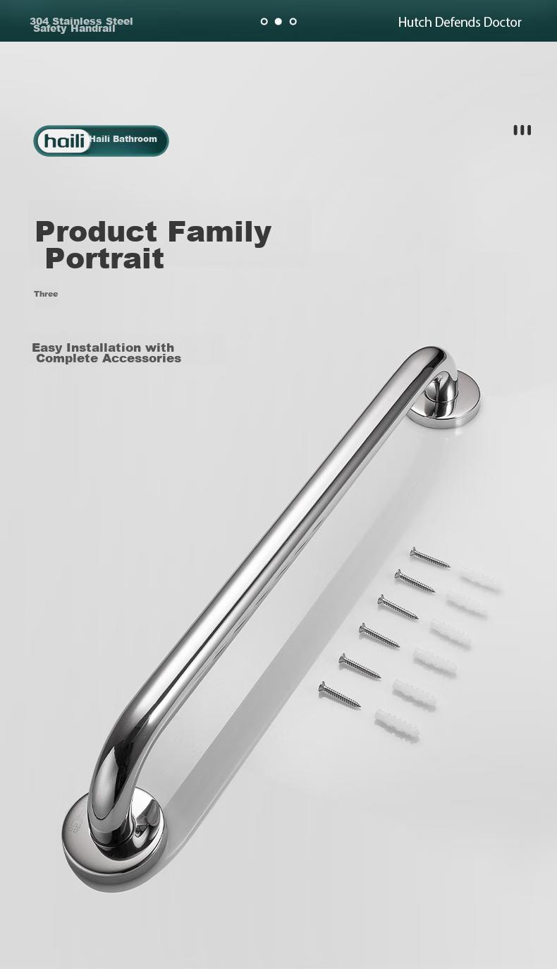 Haili Safety Handrail, Stainless Steel, Bathroom Toilet, Elderly Non-Slip Handle, Bathtub Toilet Lifting Aid, 50106 8