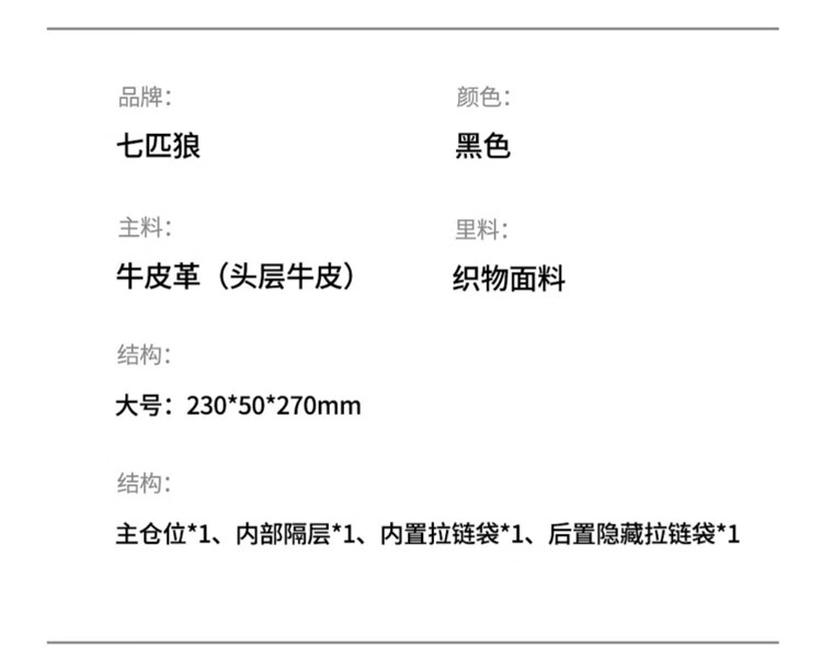 图片破损