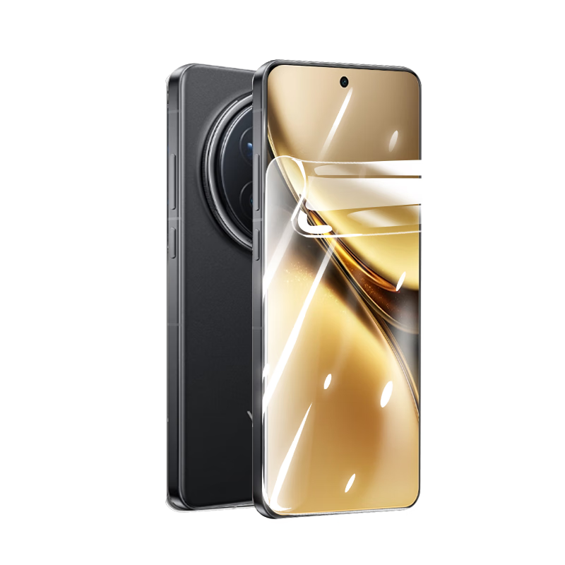 LANGLING [2-Pack] Vivo X200Pro Non-Tempered Hydrogel Full Coverage HD Anti-Fingerprint Screen Protector with Original Smooth Touch