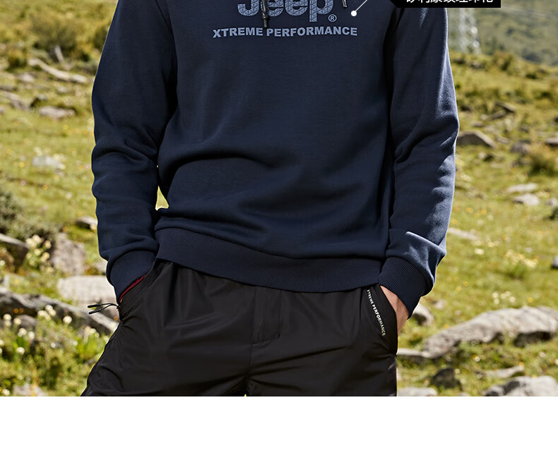 Jeep Men's Outdoor Fleece-Lined Hooded Sweatshirt Thickened Long Sleeve Pullover Sports Casual Top 4