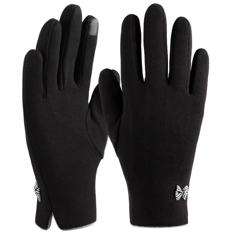 Huojuren Women's Gloves, Cold-Resistant And Warm Gloves, Touchscreen Compatible Electric Vehicle Gloves, Driving Gloves H3043 Black