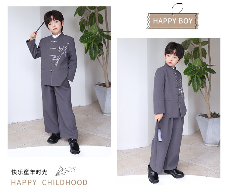 LUOBOBEIBEI Boys' New Chinese-Style Formal Wear, Ethnic Style Jacket, Children's National Style Tang Suit Performance Costume, Black Two-Piece Set, Size 140 16
