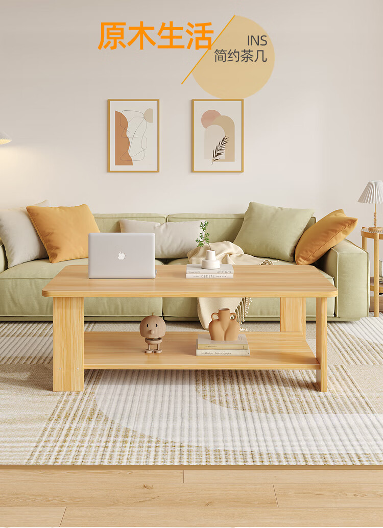 Gupujia Coffee Table, Simple Modern Sofa Side Table with Storage, Double-Layer Small Tea Table for Small Apartments And Balcony 3