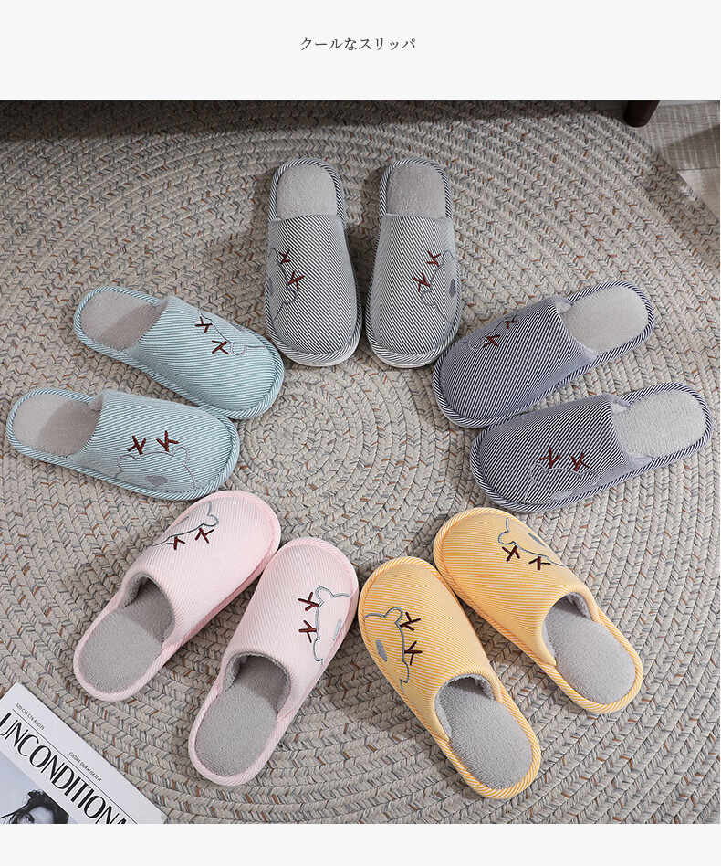GUOLUOFEI Spring And Summer All-Season Slippers for Men, Indoor Home Use Women's Slippers, Navy Blue, Size 40-41 8