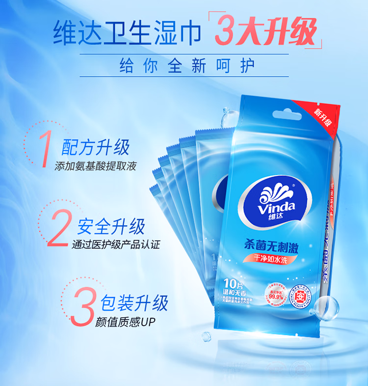 详情图.png