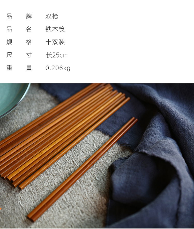 未标题-1.png