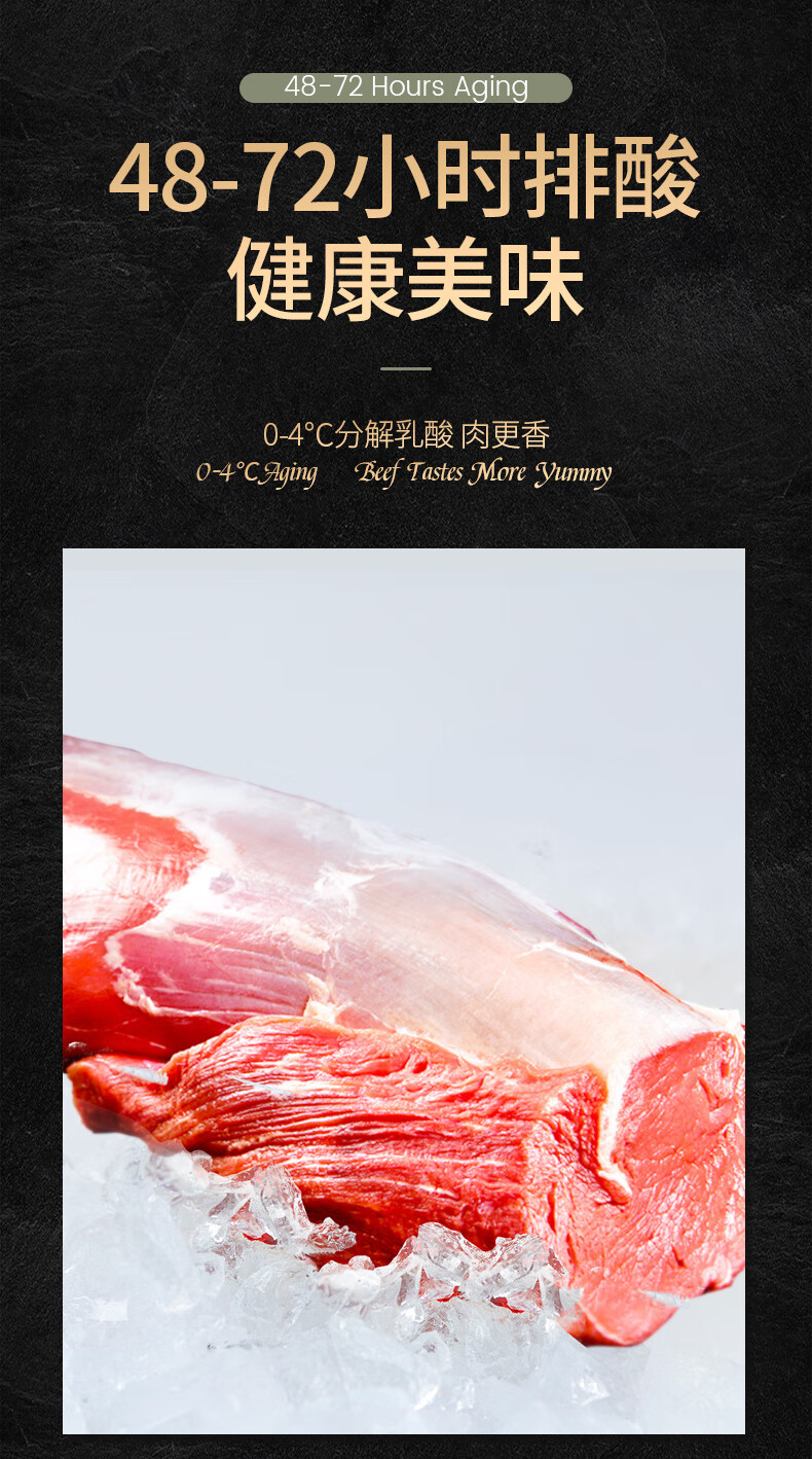 天莱香牛国产新疆有机小黄瓜条300g 新疆褐牛原切牛肉谷饲300天排酸牛肉宝宝食材儿童食材 乐和信 Lehesine Com 配送灵活 专注服务 全国通用 全国配送 天莱香牛国产新疆有机小黄瓜条300g 新疆褐牛原切牛肉谷饲300天排酸牛肉宝宝食材儿童食材 乐和信 Lehesine Com 配送灵活 专注服务 全国通用 全国配送