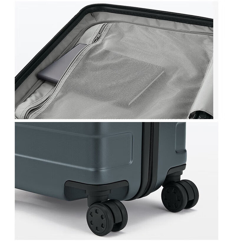 MUJI Adjustable Hard Shell Trolley Suitcase Luggage Gray 21 Inch 3