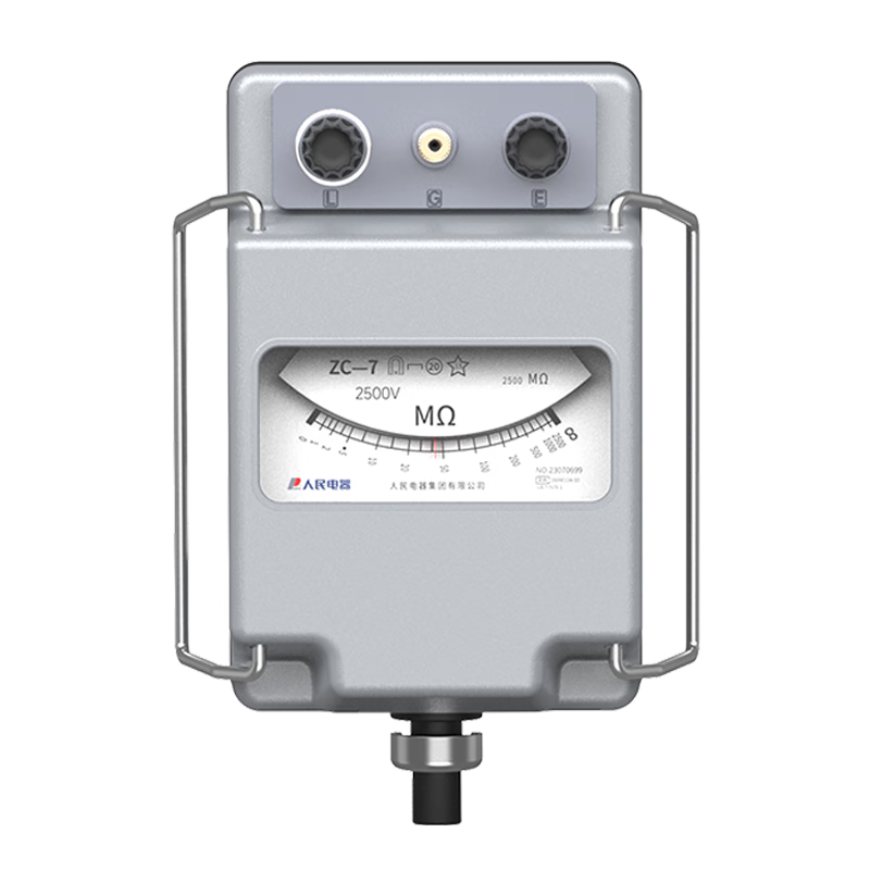 People Megohmmeter Insulation Resistance Tester Electrician Resistance Meter ZC-7 2500V/2500MΩ