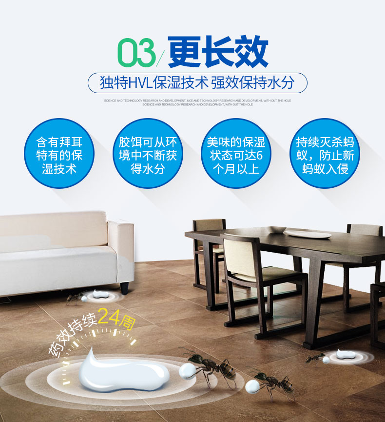 拜灭易_07.jpg