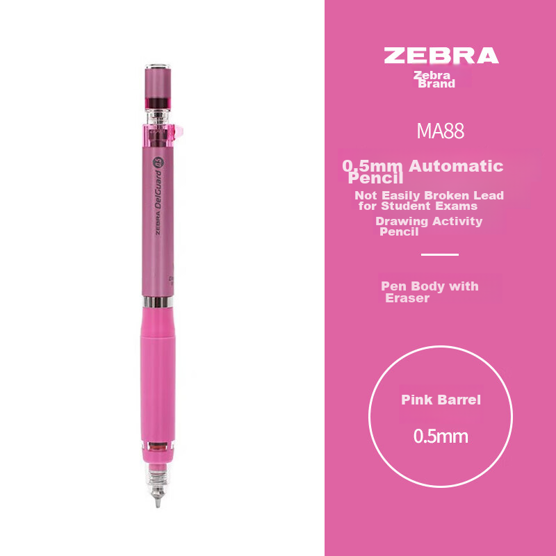 ZEBRA 0.5mm Break-Resistant Mechanical Pencil, Student Drawing Writing Activity Pencil, Pencil Body with Eraser, MA88 Pink Barrel