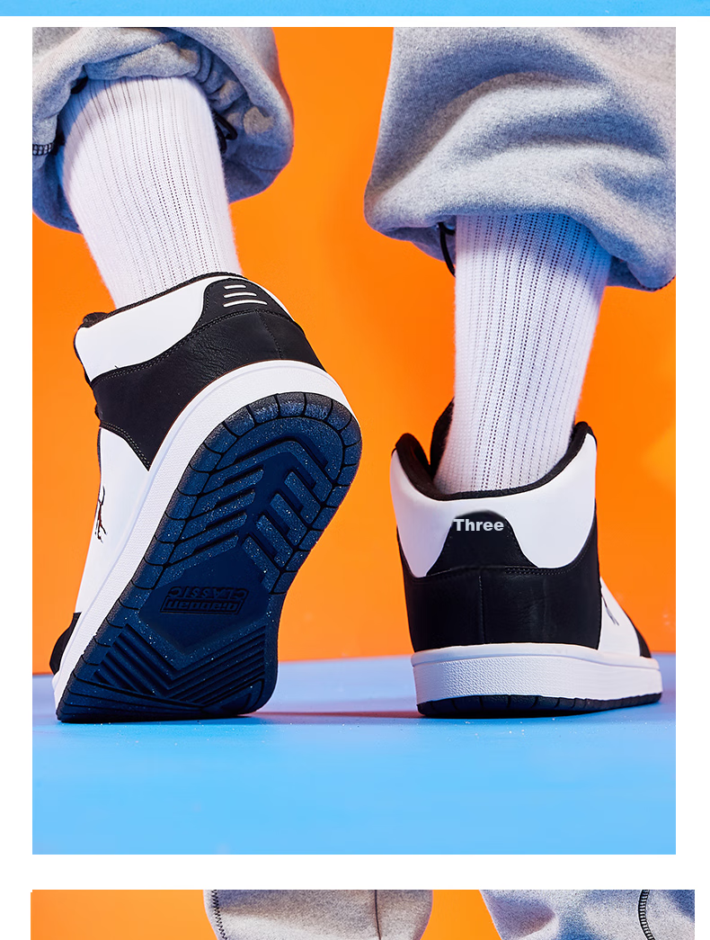 QIAODAN Men's Sneakers, Leather Upper, Air Force One Style, High-Top Skateboard Shoes, Casual Shoes 22