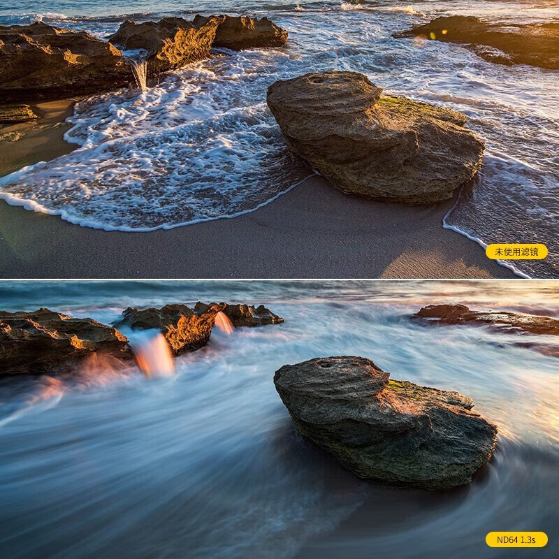Kase ND8 Neutral Density Filter (3 Stops) 40.5mm AGC Water Flow Waterfall Long Exposure Slow Shutter Motion Blur