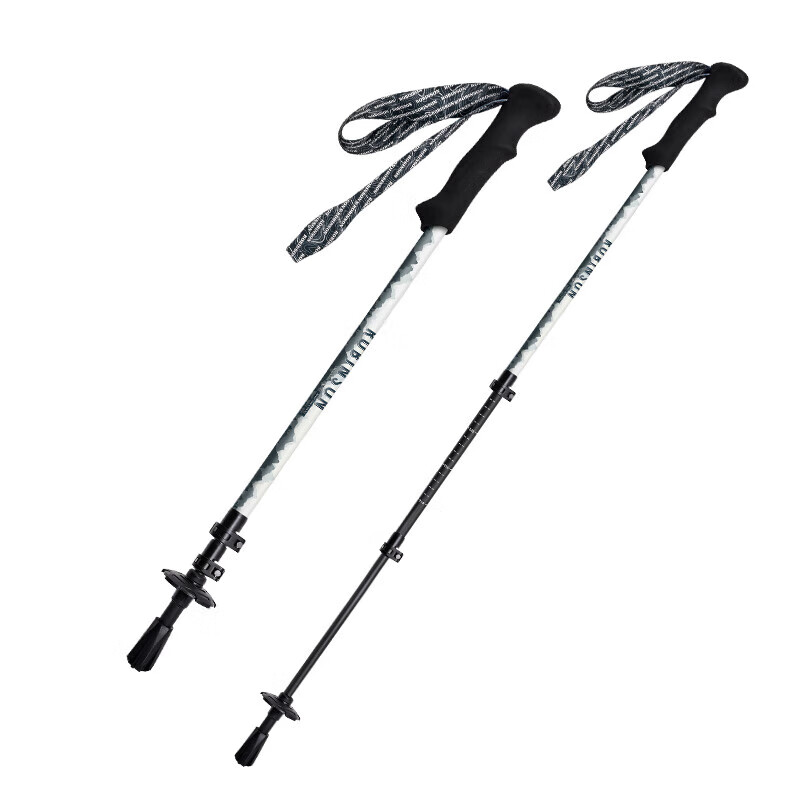 Lubinxun Full Carbon Telescopic Trekking Pole, Ultra-Light Walking Stick, Three-Section Cane, Non-Slip Straight Handle, Hiking And Mountaineering Outdoor Equipment, White
