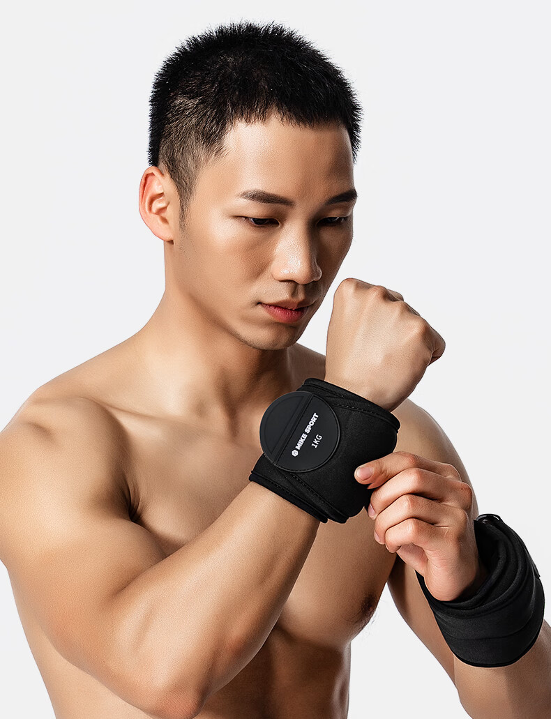 Mike Weighted Wristband Sandbag Leg Straps for Middle School Exam Training, Running Exercise, Small And Medium-Sized Fitness Equipment Set 2KG 2