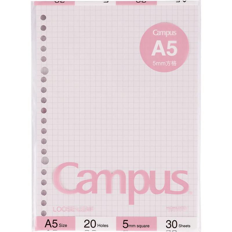 KOKUYO A5 Colored Loose-Leaf Paper Campus Refill Notebook Loose-Leaf Paper Inner Pages, 5mm Grid, 30 Sheets Pink, 1 Book WCN-CLL3314P