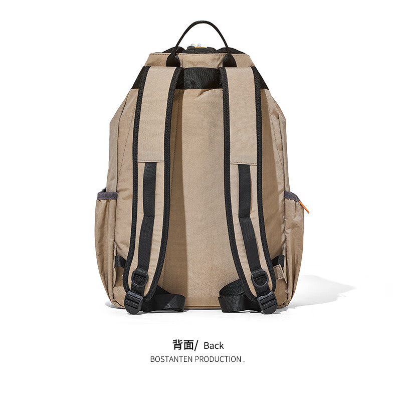BOSTANTEN Men's Lightweight Drawstring Backpack, Student Schoolbag, Sports Hiking Bag, Large Capacity Outdoor Cycling Backpack for Wome 18
