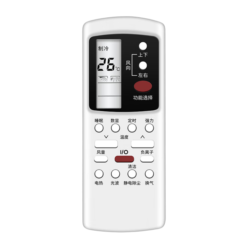 Nichu Universal Remote Control for Galanz Air Conditioners GZ-50GB 60 31B 01A 03 KFR-26GW 32 35 Cabinet 1.5 HP