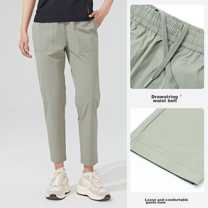 SCALER Quick-Dry Pants for Men, Summer Breathable Elastic Straight-Leg Casual Sports Trousers for Women F3514408