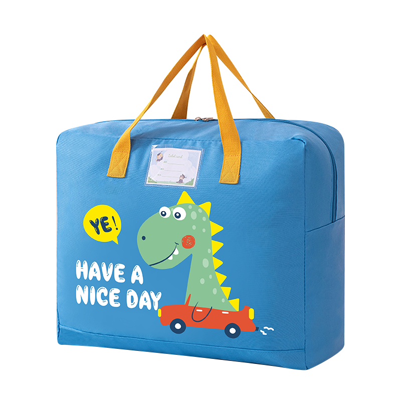 Baicaoyuan Kindergarten Quilt Storage Bag, Thickened Oxford Cloth, Student Cotton Mattress Bag, Children's Handheld Luggage Packing Clothes Bag