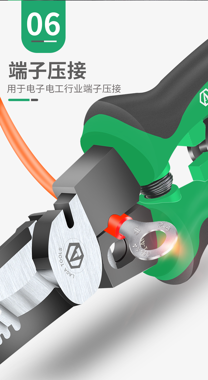 LAOA Lao A Needle-Nose Wire Stripper, Multifunctional Wire Cutter, Wire Stripping Tool, Terminal Crimping Pliers, LA320919 14