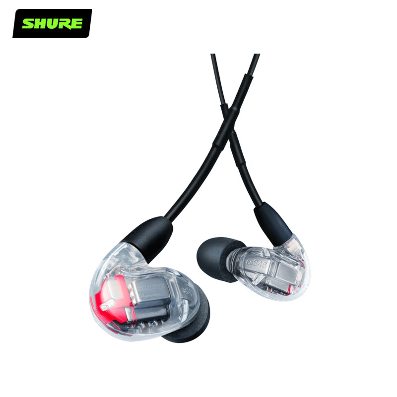 SHURE SE846 Second Generation Clear Edition Noise-Cancelling Wired Headphones with Four Single-Unit Dynamic Drivers, Flagship High-Fidelity HIFI Music, Adjustable Transparency, Transparent Color