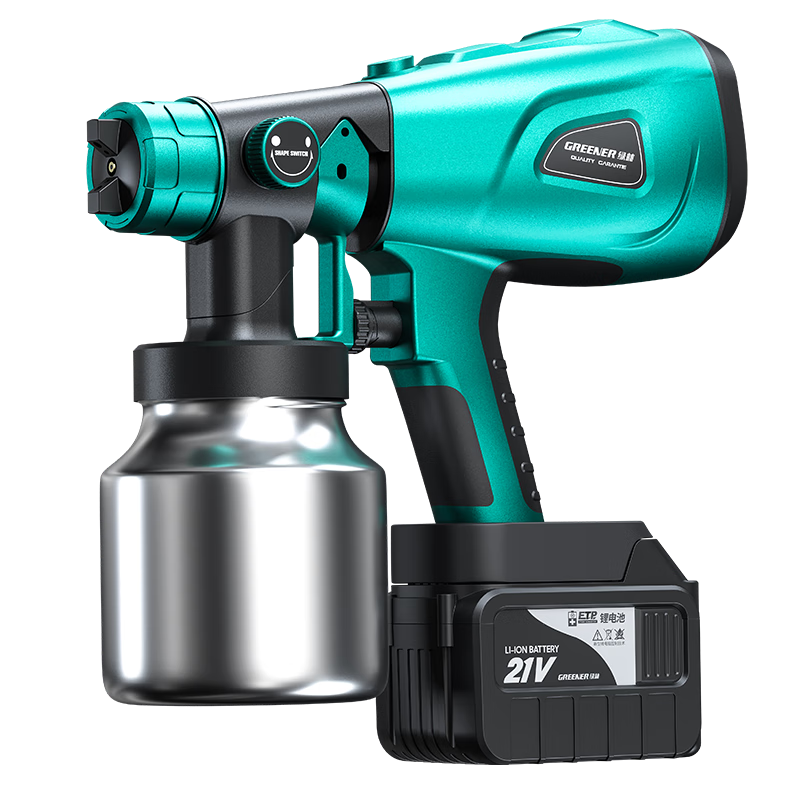 Green Forest Electric Paint Sprayer Latex Paint Machine Oil Paint Dedicated [Variable Speed] Plastic Cup + Aluminum Cup + 5 Copper Nozzles
