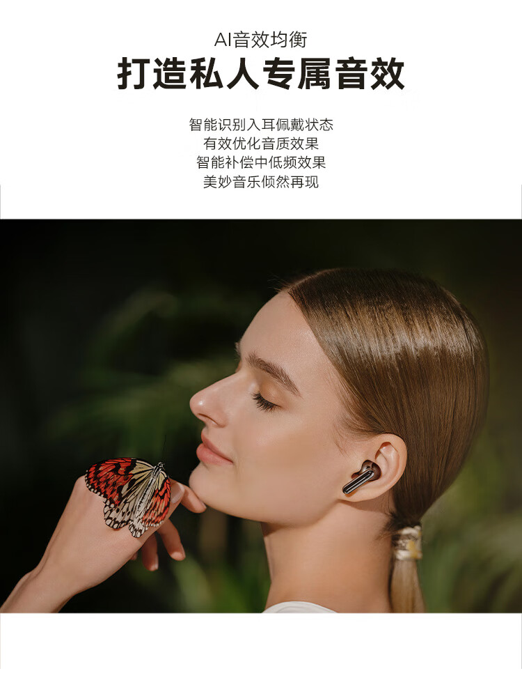 https://img30.360buyimg.com/sku/jfs/t1/122463/15/25610/146625/62331252Ef75a8e9f/27d0f380efe39434.jpg