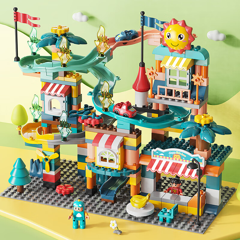 FEELO Compatible with LEGO Large Particle Building Blocks Toy for Children, Boys And Girls, Birthday Gift Track 1626A-3