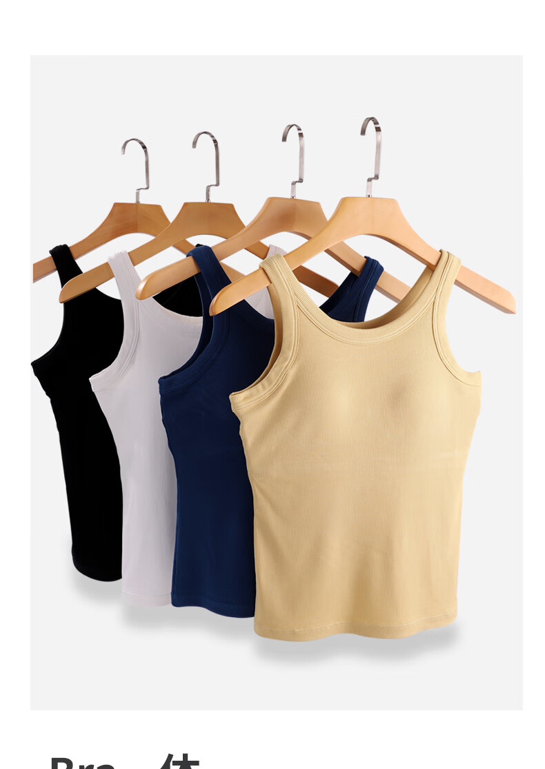TINGE Modal Camisole Tank Top with Built-In Bra Pads for Women, Outer Wear Or Inner Layer, Gardenia White, Size S 1