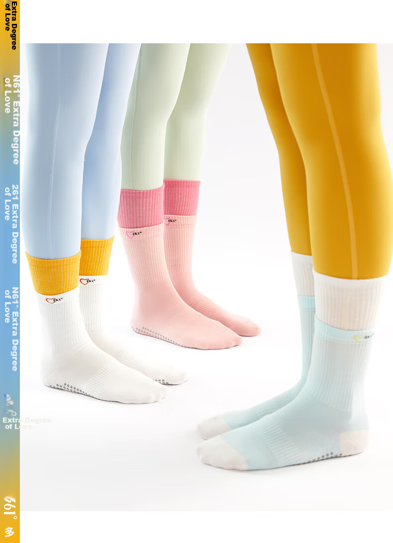 361° Sports Long Socks, Yoga Non-Slip Socks, Fitness Indoor Floor Exercise Breathable Socks, Foot And Leg Protectio 20