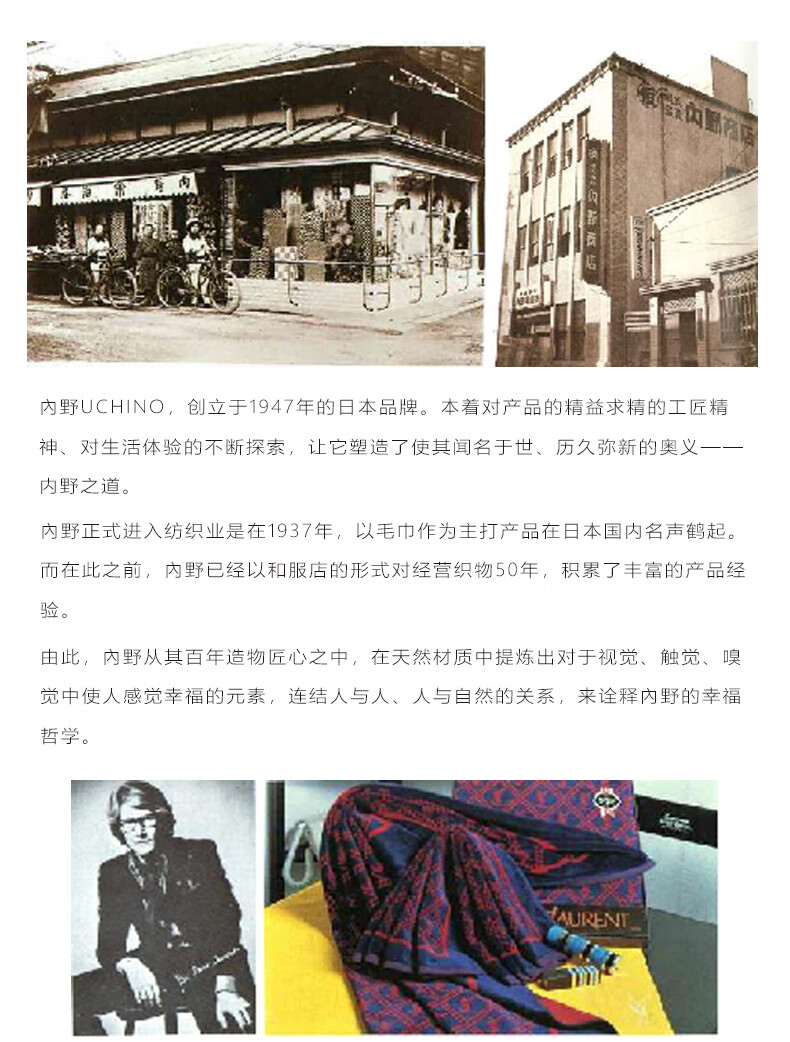 详情图.png