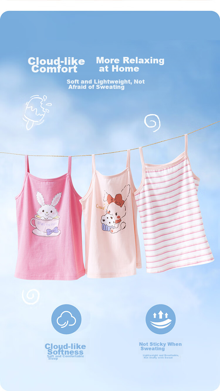 Dingguagua Girls' Cotton Vest, Class A Children's Underwear, Inner Wear Undershirt, Girls' Camisole Undershirt, 6416 150 5