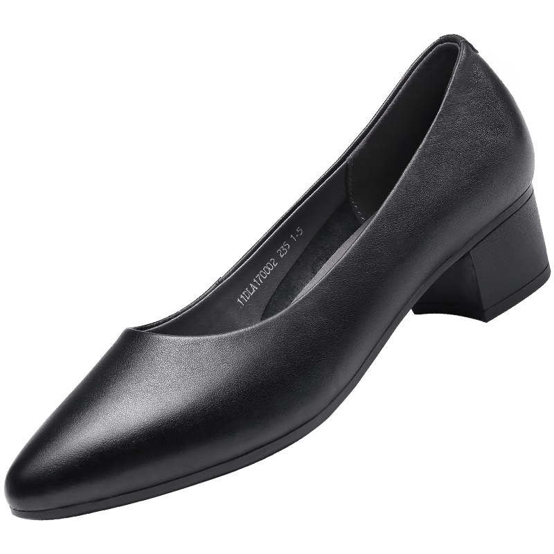 Qiangren Women's Shoes, 4CM Mid-Heel Work Pumps, Pointed Toe Commuter Leather Shoes, Shallow Mouth High Heels, JDLA170002, Black, Size 38