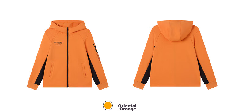361° Children's Clothing, Boys' Hooded Knit Sports Jacket for Spring And Autumn, Orange, Size 150 15
