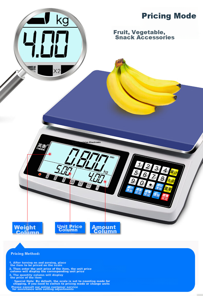Yingheng High-Precision Electronic Scale, Platform Scale with Precise Counting Function, Weighing Precision Scale, Desktop Scale, Industrial Scale, 15kg Capacity, 0.1g Accuracy 14