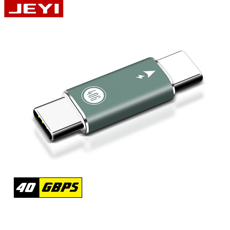 JEYI (JEYI-01286942