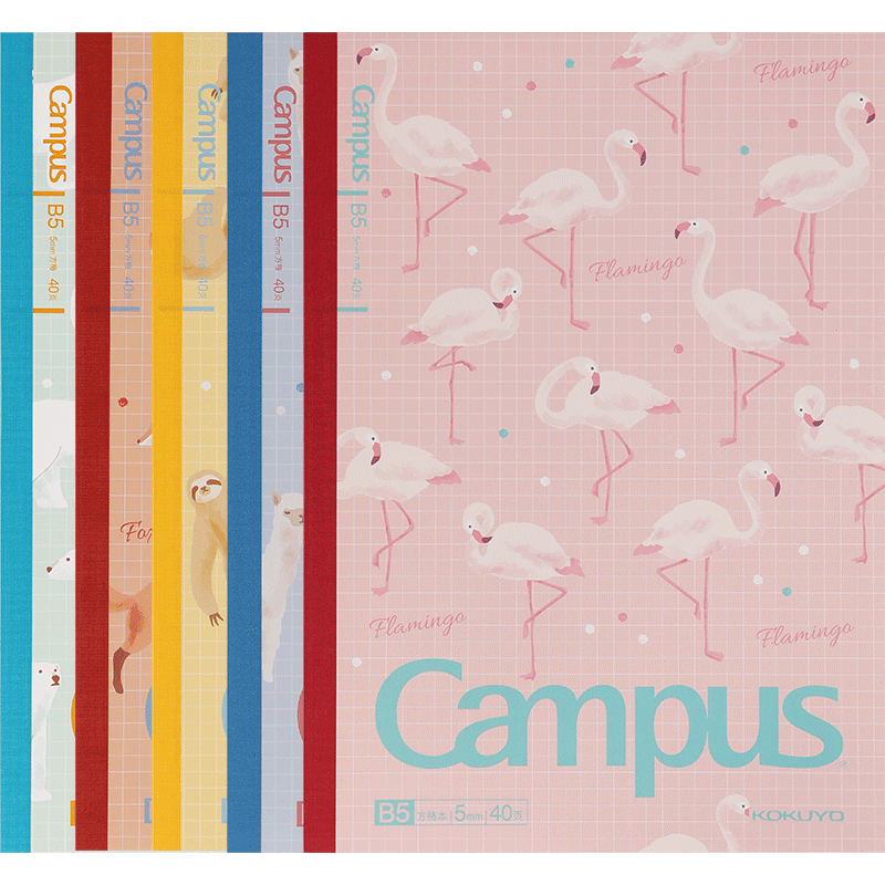 KOKUYO Campus Wirebound Notebook, Memo Pad, Yijiang 5mm Grid Paper, B5/40 Sheets, 5 Notebooks with Random Covers, WCN-CNB1448