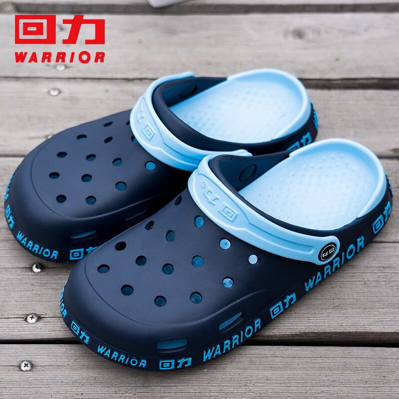 Huili Perforated Shoes, Couple Style, Closed-Toe, All-Season, Indoor And Outdoor Casual Travel, Two-Way Wear, Beach Shoes, Lightweight, Breathable, Comfortable, Wear-Resistant, Sandals for Men, HL0119, Blue, Size 39