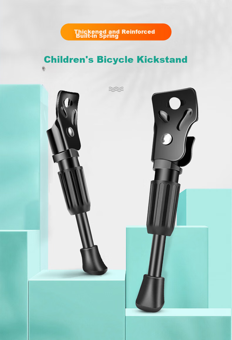 FOREVER Children's Bicycle Pedals, Kids' Bike Riding Accessories, Thickened Alloy Steel Parking Bracket, Side Support Pedal Frame 1