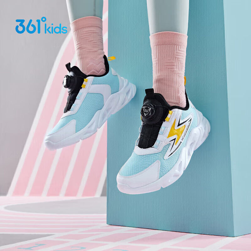 361° Children's Shoes Kids Running Shoes All Seasons Boys And Girls 3-14 Years Old Boost Technology Dial Running Shoes Green Size 41