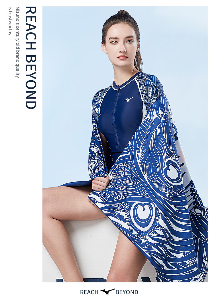 MIZUNO Bath Towel, Quick-Drying Wrap for Women And Men, Beach Vacation Towel, Portable Fitness Absorbent Towel Y3002 Scale Patter 13