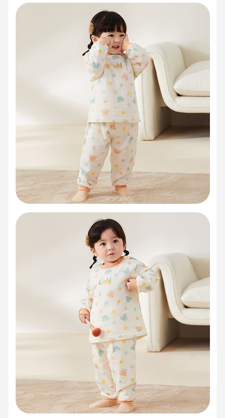 Labi Baby Children's Cotton-Padded Underwear Set 80g Autumn Winter Boys Girls Thermal Long Johns Khaki 110 2