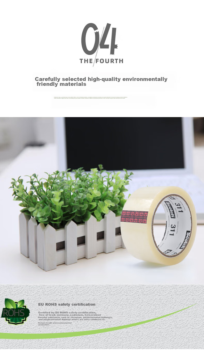 3M 311 Transparent Tape, Car Decoration Fixation, Packing And Sealing Tape, 48mm×50m (6 Rolls) 6