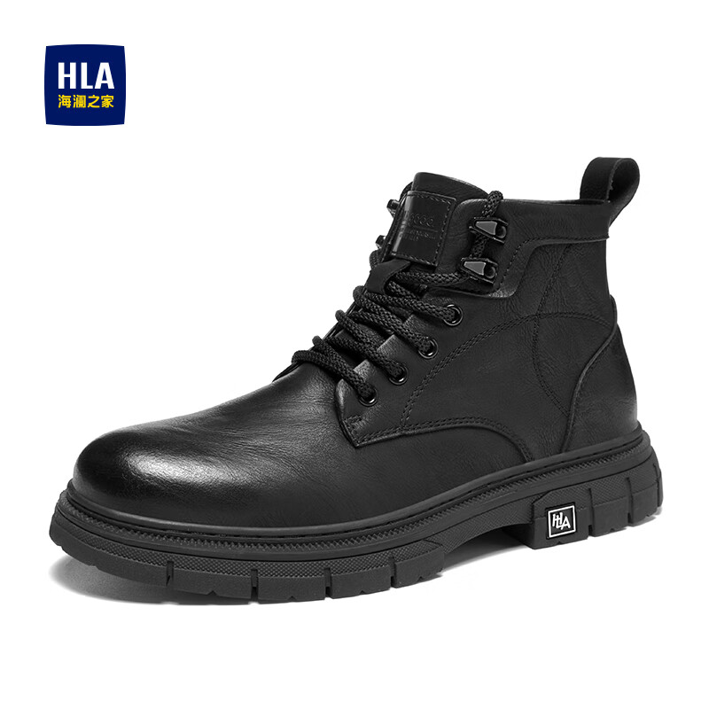 HLA Men's Boots, Fashionable Versatile Casual Martin Boots, Versatile Work Boots HAAGZM4DBB184, Black, Size 41