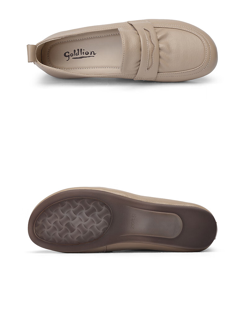 Goldlion Women's Shoes, Soft Leather And Sole, Mom Flats, Deep-Mouth Slip-On Loafers, G638310038, Apricot Color, Size 37 12