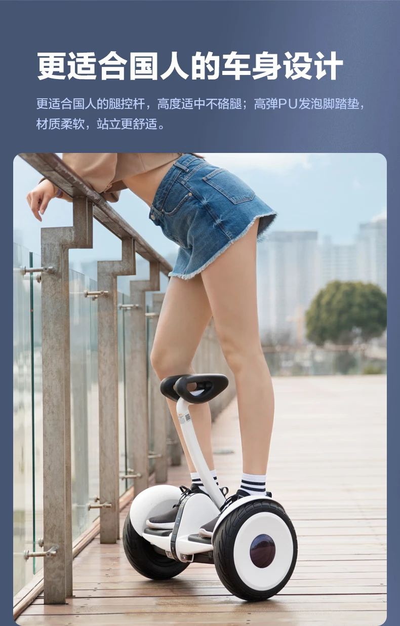 No.9 balance car Xiaojiu Xiaomi somatosensory smart riding Mijia remote control drift adult electric car dual motor drive super long battery life white No.9 balance car Xiaojiu Xiaomi somatosensory smart riding Mijia remote control drift adult electric car dual motor drive super long battery life white